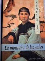 La montaña de las Nubes