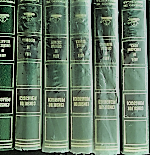 Fomento de Bibliotecas Consultor Pedagógico