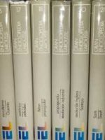 Gran Enciclopedia Larousse